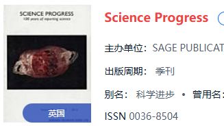 8本新晋SCI“水刊”，嘎嘎好投，无版面费，随便写写都能中，收稿范围广来者不拒