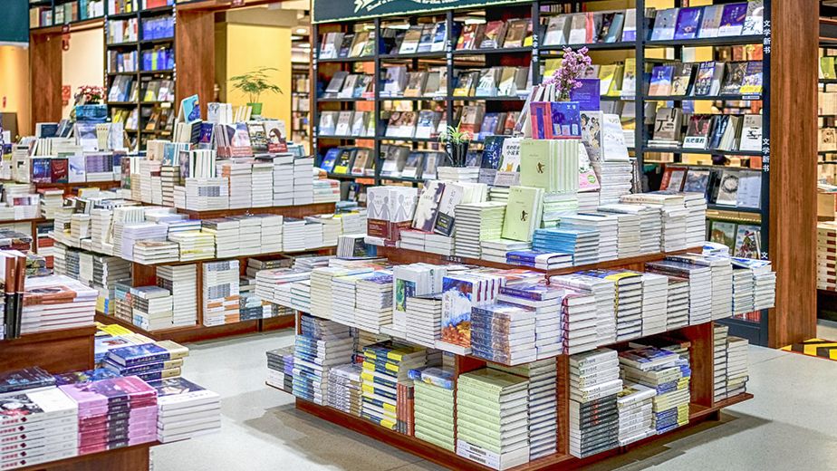 EI期刊如何导出引用