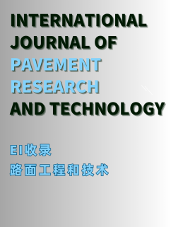 International Journal of Pavement Research and Technology