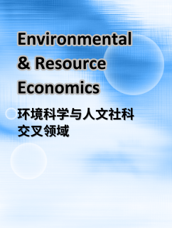 Environmental & Resource Economics (JCR Q1)