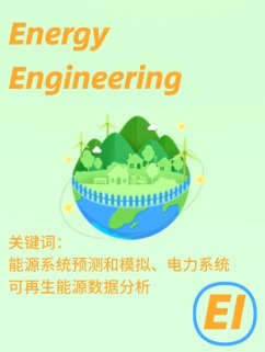 Energy Engineering