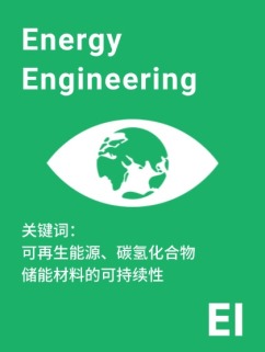 Energy Engineering
