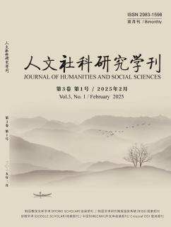Journal of Humanities and Social Sciences