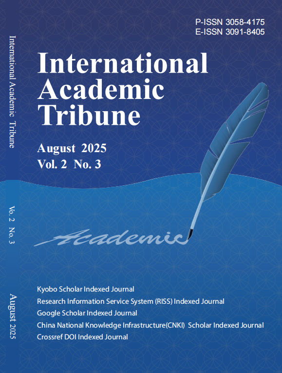 International Academic Tribune