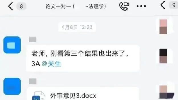 【学员故事】别让延毕压垮你：过来人的经验与逆袭经历