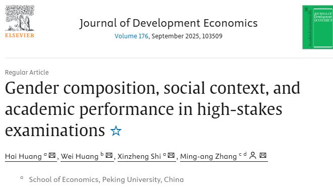 非常有趣！一项来自中国25万考生的研究：女生学的好可能不如高考座位好？