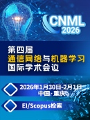 CNML 2026