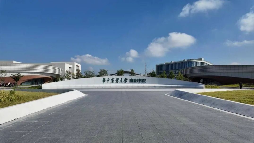 官宣：结束无211大学的历史！