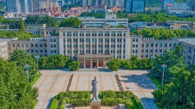 博士入职即给市中心140㎡高档住房！硕士年薪30万, 博士更高！省属单位编制