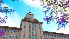 拟招800余人！合肥工业大学2026年博士研究生招生简章及招生目录