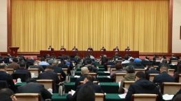 申硕成功！省会学院，将更名大学