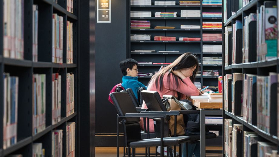 发表SCI论文有多难