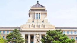 长安大学2026年博士研究生招生网上报名通知（第二批次）！