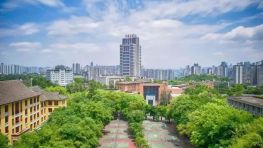 天津大学与海南大学2026年联合培养博士研究生招生简章