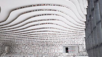 硕士论文开题报告看什么