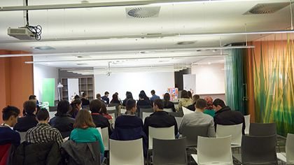 济南最近有什么学术会议