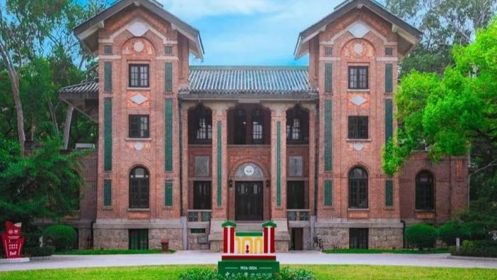 201人！东北农业大学2026年博士研究生录取名单公示（第一批）