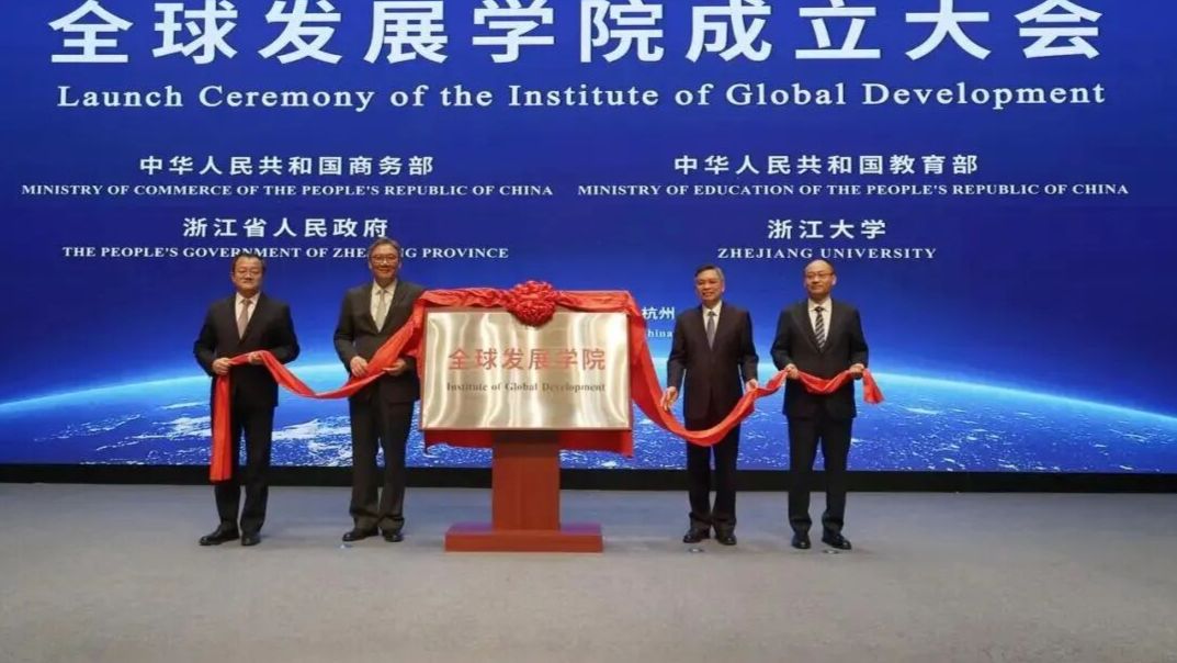 李强总理曾提出设立！985，揭牌新学院