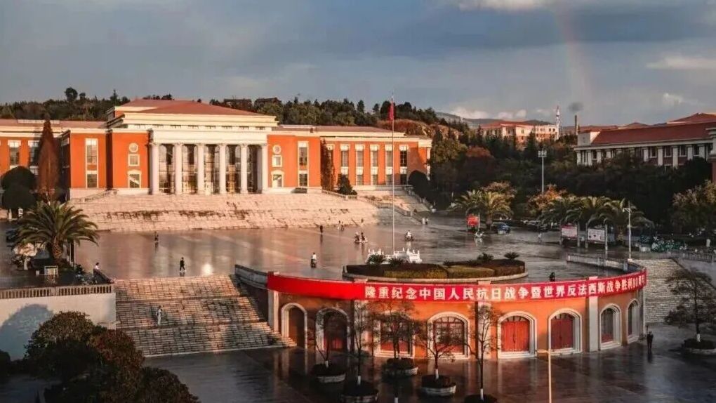 拆出4所名校，自己差点变双非？这所211太亏！