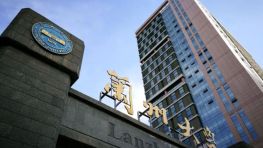 又一所百年名校，终于撕下“末流985”标签！