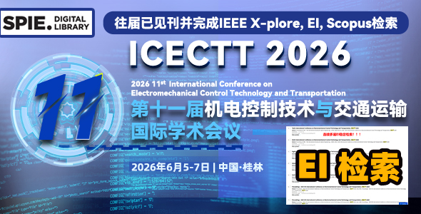 ICECTT2026