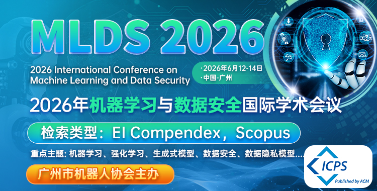 MLDS2026