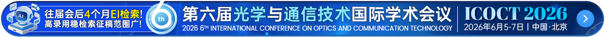 ICOCT2026