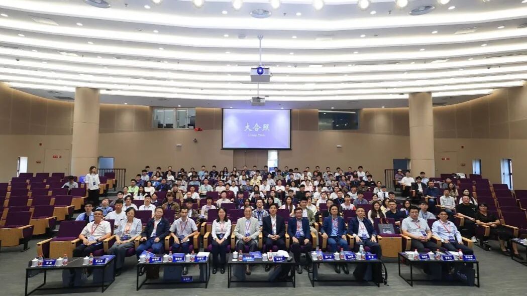 第十三届先进制造技术与材料工程国际学术会议（AMTME 2026）圆满落幕！