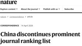 《Nature》针对中科院分区停更发表评论 ！