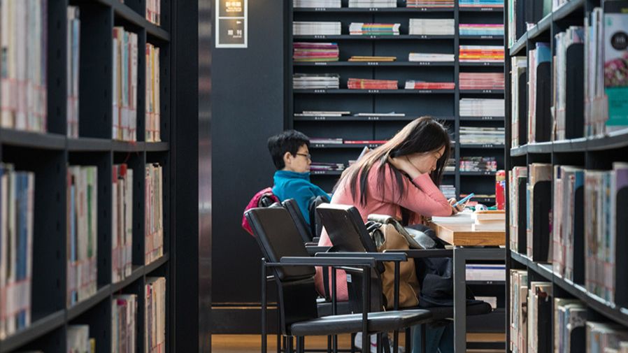 哪里可以查EI期刊