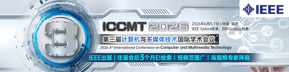 ICCMT 2026