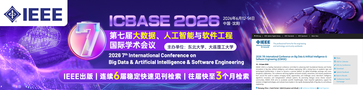 ICBASE 2026