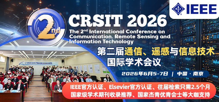 CRSIT2026