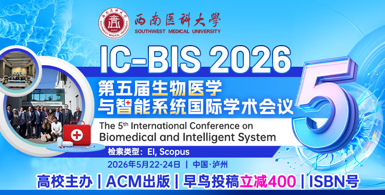 IC-BIS 2026