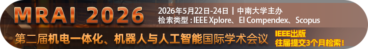 MRAI 2026
