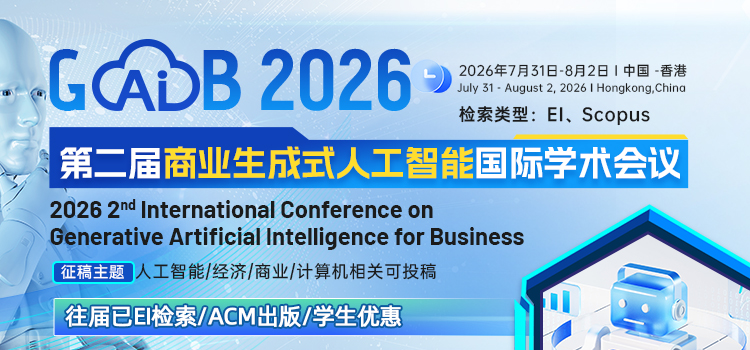 GAIB 2026