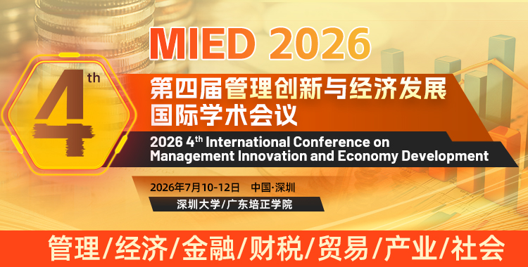 MIED 2026