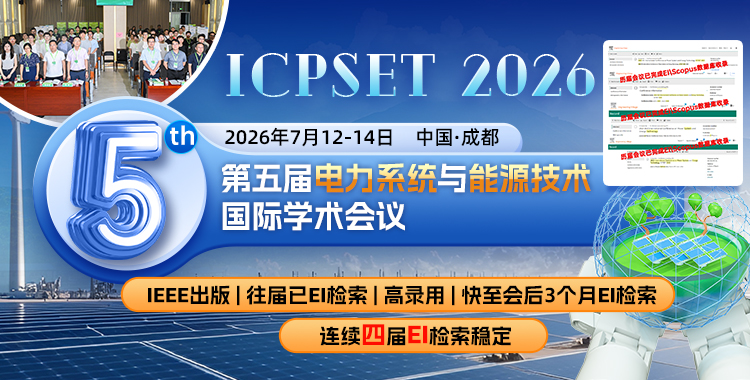 ICPSET 2026