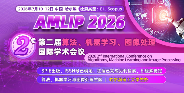 AMLIP 2026