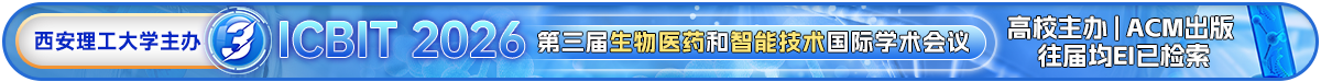 ICBIT 2026