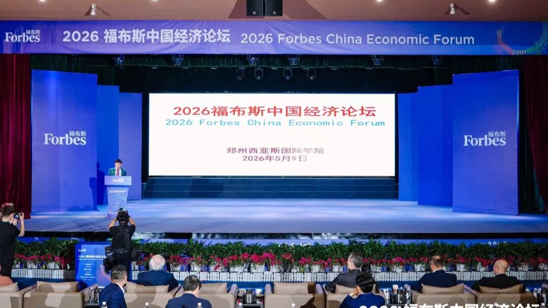 郑强教授：我不承认中国大学生就业难，是享受的工作难找，建议少点抱怨少点索取