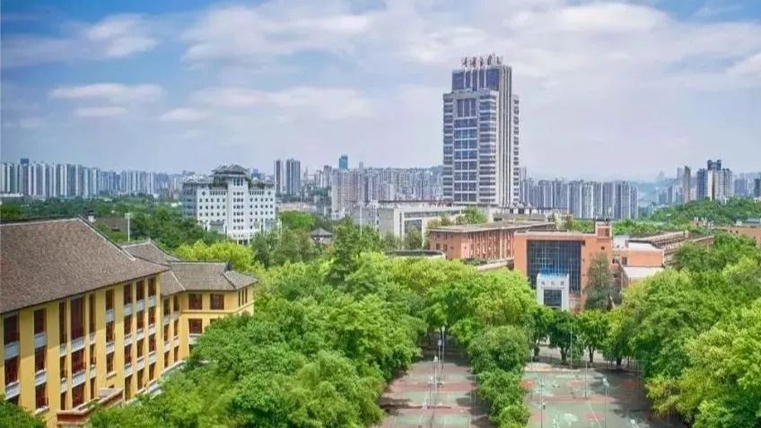 武汉大学2026年招收攻读博士学位研究生报名公告（第三批次普通招考）