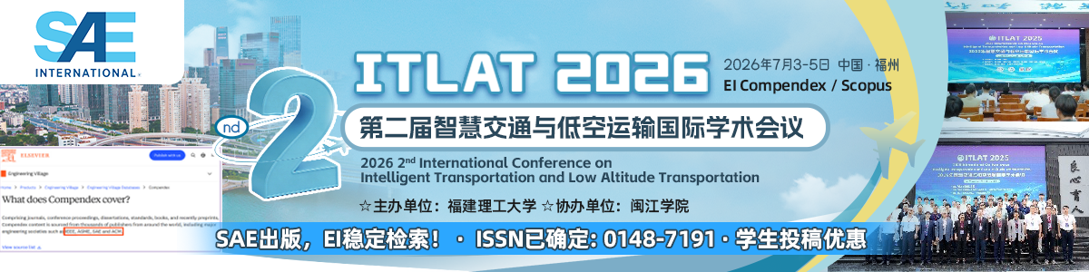 ITLAT 2026