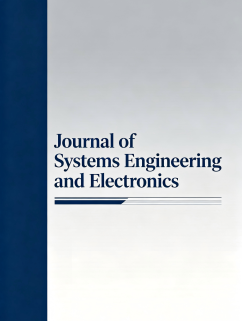 Journal of Systems Engineering and Electronics