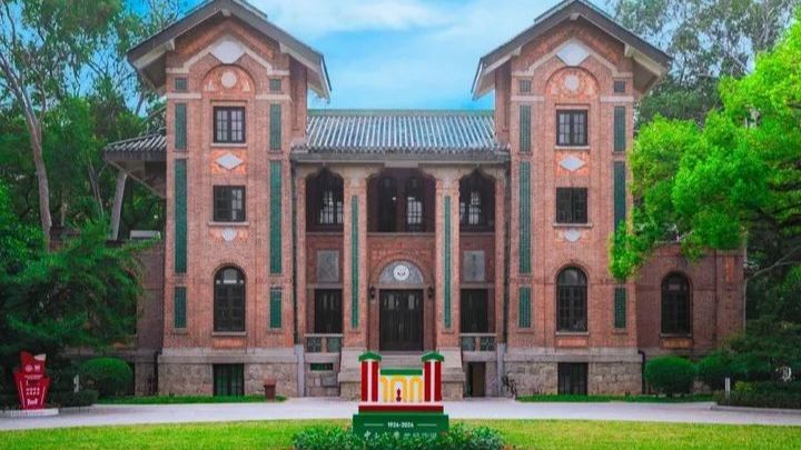 云南大学2026年“申请-考核”制博士研究生招生报名通知（第二批次）