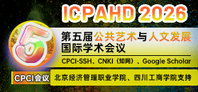 ICPAHD 2026	