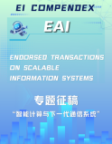 EAI Endorsed Transactions on Scalable Information Systems