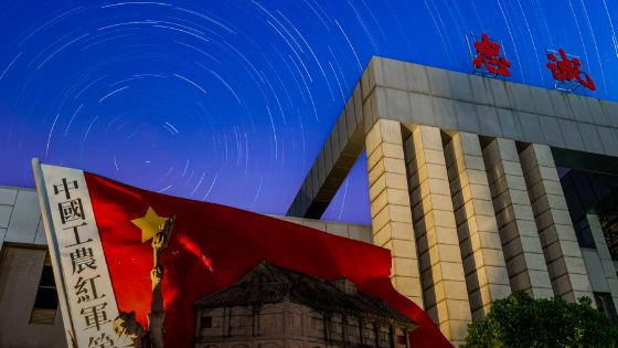 中国最特殊的985：不参与民间排名，考上就是铁饭碗！