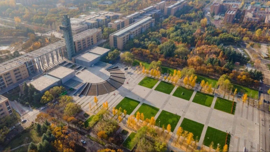 清华大学2027年博士研究生专项计划报名要求