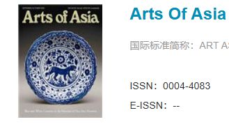 10本无版面费人文社科SSCI！录用率90%